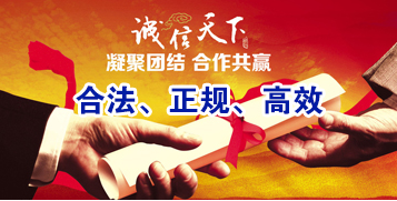 博罗讨账公司